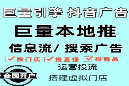 竞价开户实战经验：案例分享