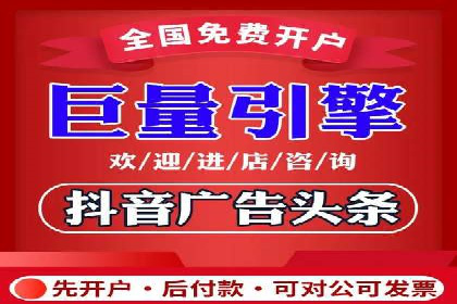 百度广告投放技巧与案例分享